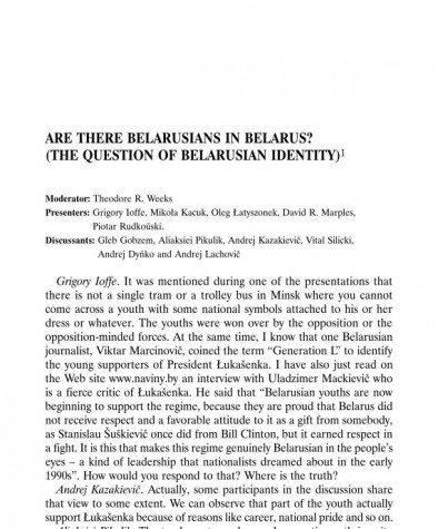Are There Belarusians in Belarus? (the Question of Belarusian Identity) Statements