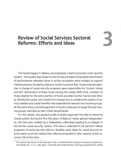 Review of Social Services Sectoral Reforms: Efforts and Ideas